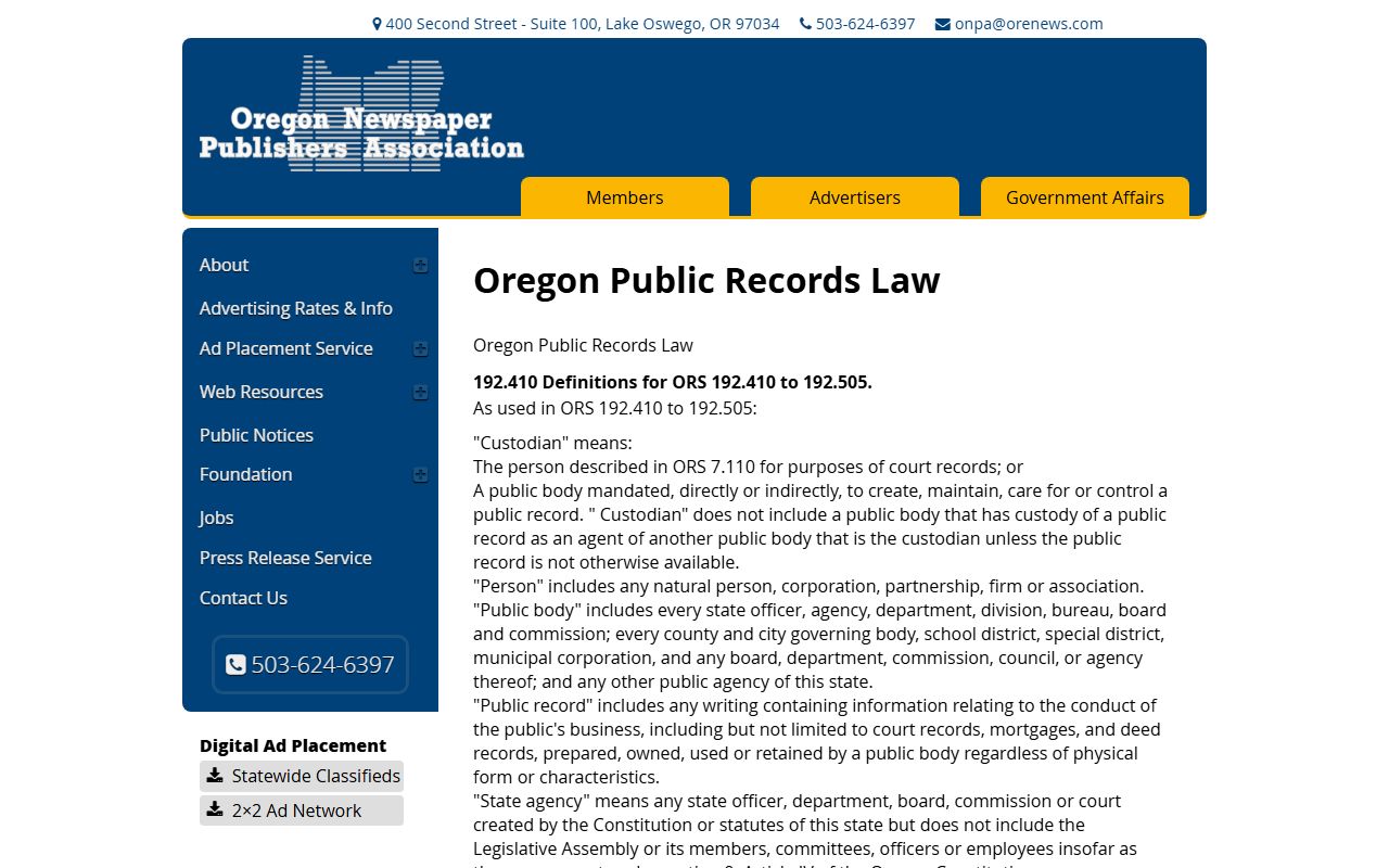 Oregon Public Records Law ORS 192 applicable to criminal history records